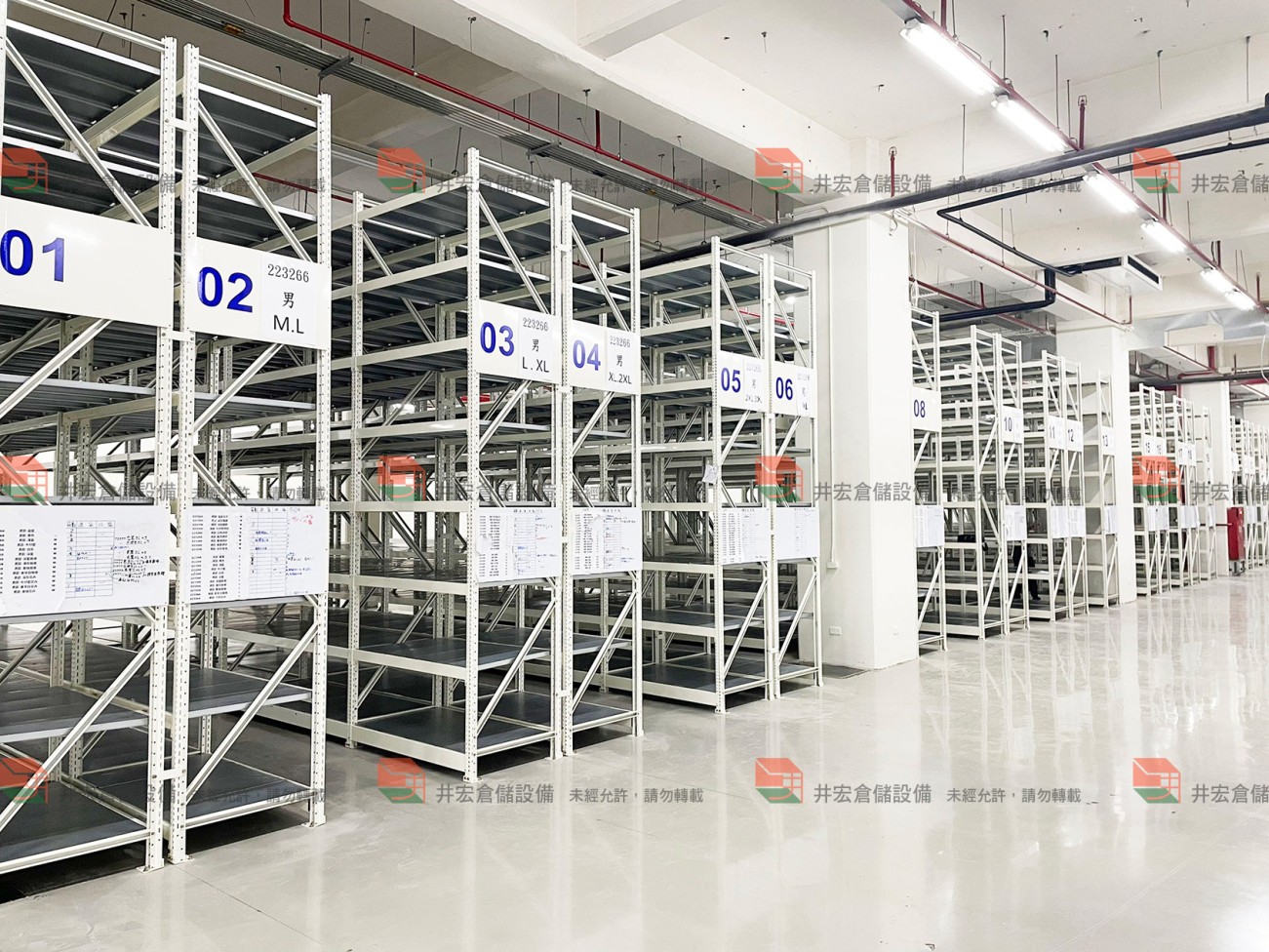 網購流行服飾品牌｜M50 中重型料架