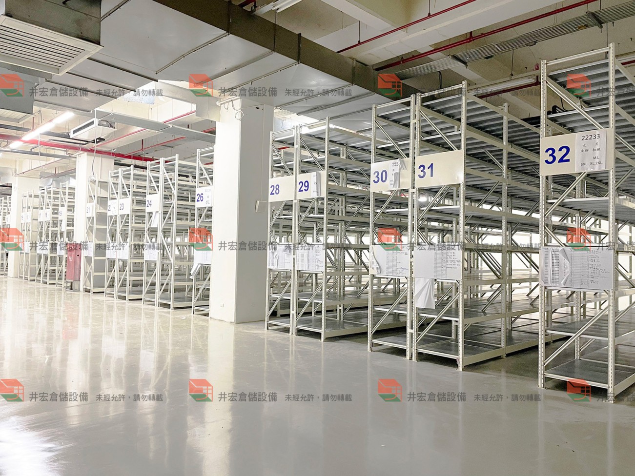 網購流行服飾品牌｜M50 中重型料架